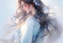 穿成魔女,男主想取我狗命!免费阅读,穿成魔女,男主想取我狗命!章节目录-抹茶文学