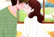 《星辰落尽雪满头》小说大结局免费试读 乔晚宁陆司屿小说-抹茶文学