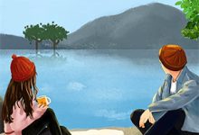 《重生后,我成了反派白月光》小说大结局免费试读 林雾徐京妄小说-抹茶文学