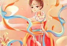 《故巷风散旧誓约》小说章节在线试读,《故巷风散旧誓约》最新章节目录-抹茶文学