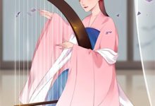 祈尔消去半生愁这本小说在哪里可以看?哪里有免费试读章节?-抹茶文学