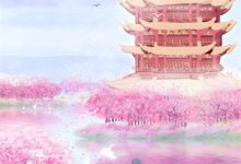 完结版《杀死将军妾》在线免费阅读-抹茶文学