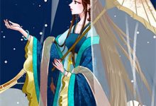 金丝雀订婚后,傅少求做提款机小说的最新章节在哪里更新?免费追踪阅读-抹茶文学