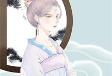 名义：从帮祁同伟破局开始小说，名义：从帮祁同伟破局开始在线阅读-抹茶文学