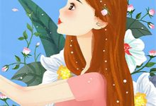 婚后欲海司南礼鹿乔微小说完结版章节在线阅读-抹茶文学