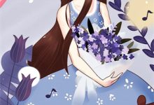 已完结小说《我在西门大官人府里当家丁》在线章节阅读-抹茶文学